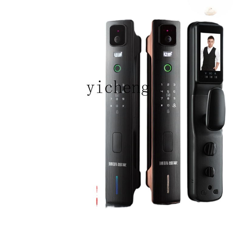 cc293d Gezichtsherkenning Smar - Door Lock recensie en prijs